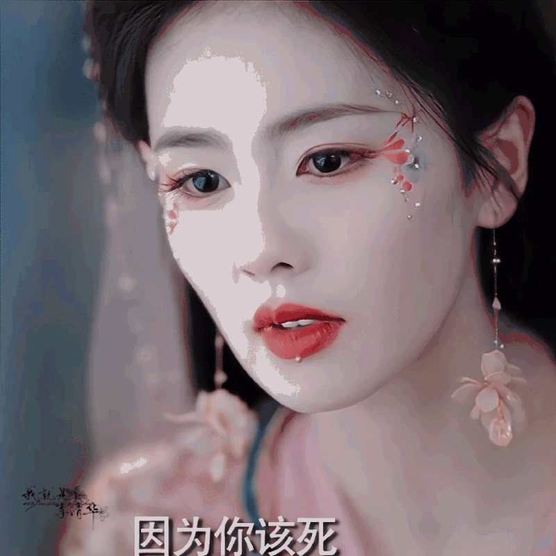 白鹿